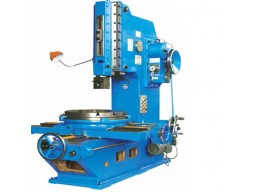 Долбёжный станок B5020D