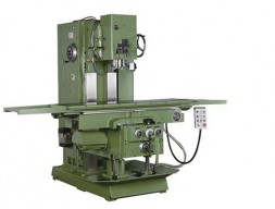 Вертикально-фрезерный станок X5050