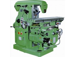 Горизонтально-фрезерный станок X6132