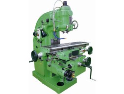 Вертикально-фрезерный станок X5032