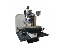 Бесконсольный универсальный фрезерный станок X713