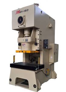 Штамповочный пресс