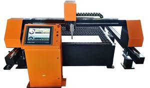 Установка плазменной резки УПРВ2060 с ЧПУ