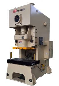 Штамповочный пресс JH21-125